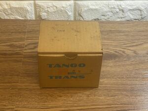 未使用品 TANGO タンゴトランス6W3