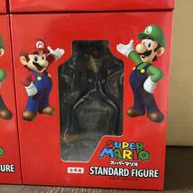 SUPER MARIO スーパーマリオ STANDARD FIGURE スタンダード フィギュア 全4種セット プライズ 新品 未開封 同梱可-2_画像5