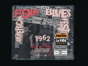 ☆3CD☆AMERICA FOLK BLUES FESTIVAL 1962 LIVE IN PARIS☆2015年輸入盤☆FREMEAUX & ASSOCIES FA5614☆