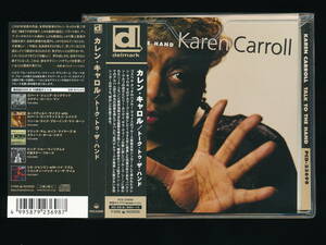 *KAREN CARROLL*TALK TO THE HAND*2005 year with belt Japanese record *DELMARK / P-VINE PCD-23698*