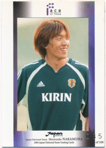 Jカード 2004 サッカー日本代表スペシャルエディション 中村俊輔 Face in Focus 100枚限定 