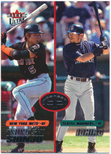 Ichiro / Tsuyoshi Shinjo MLB 2001 Fleer Ultra RC #278 Rookie Prospect Card 1499枚限定 ルーキーカード 新庄剛志 / イチロー