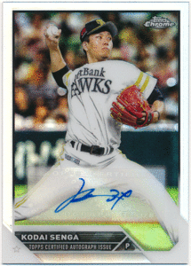 千賀滉大 2023 Topps Chrome NPB Refractor Signature Auto リフラクターオート 直筆サインカード Kodai Senga