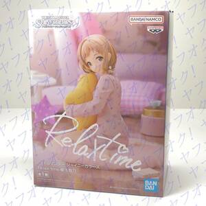 バンダイ アイドルマスター シャイニーカラーズ -Relax time- 櫻木真乃 フィギュア アイマス シャニマス 1a