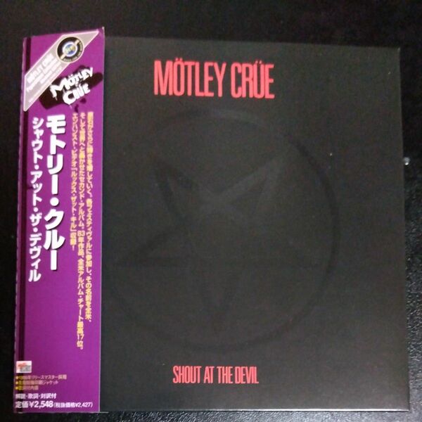 MOTLEY CRUE