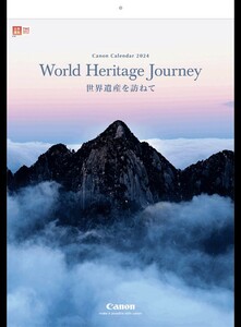 新品未使用品☆キヤノン壁掛けカレンダー 世界遺産を訪ねて 2024年 令和6年 大型カレンダー 風景 ポイント消化 PayPay クレカ Canon 即決