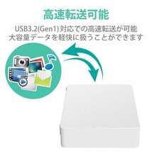 ■送料無料■美品■ エレコム 3TB 外付けHDD ホワイト ■ テレビ録画/PC(Win/mac)対応　USB3.2(Gen1)　静音/耐久設計　縦&横置き可　3TB_画像9