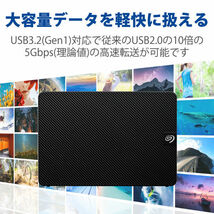 ■送料無料■美品■ エレコム 3TB 外付けHDD ブラック ■ テレビ録画/PC(Win/mac)対応　USB3.2(Gen1)　静音/耐久設計　縦&横置き可　3TB_画像7