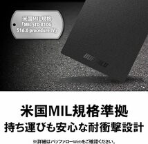 ■送料無料■美品■　BUFFALO　外付け ポータブル SSD　500GB　■Win/Mac/PS5/PS4対応　USB3.2(Gen1) コンパクト＆軽量/耐振動/耐衝撃/高速_画像10