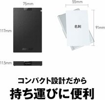 ■送料無料■美品■　BUFFALO　外付け ポータブル SSD　250GB　■ Win/Mac/PS5/PS4対応 USB3.2(Gen1) コンパクト＆軽量/耐振動/耐衝撃/高速_画像10