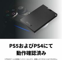 ■送料無料■美品■ BUFFALO　1TB　ポータブル　SSD　外付け　高速SSD　USB接続　SSD-PG1.0U3　Win/Mac/PS5/対応　コンパクト/耐振動＆衝撃_画像9