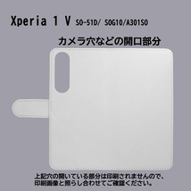 Xperia 1 V SO-51D/SOG10/A301SO　スマホケース 手帳型 プリントケース ハート チェック ボタン おしゃれ チェック柄_画像3