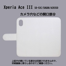 Xperia Ace III SO-53C/SOG08/A203SO　スマホケース 手帳型 プリントケース 魚 クマノミ ナンヨウハギ チョウチョウウオ_画像3