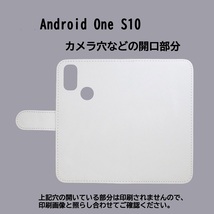 Android One S10　スマホケース 手帳型 プリントケース けいすけ 東京 雷門 パグ フレンチブルドッグ ポリス 警察_画像3