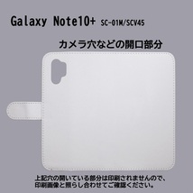 Galaxy Note10+ SC-01M/SCV45　スマホケース 手帳型 プリントケース 猫 ネコ cat イラスト にゃん ことわざ_画像3