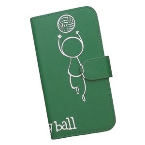 Android One S7　スマホケース 手帳型 バレーボール 排球 スポーツ モノトーン 棒人間 グリーン