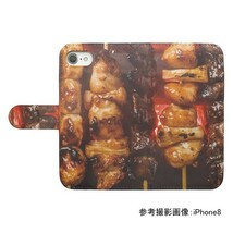 ZTE　スマホケース 手帳型 プリントケース 焼き鳥 フード 食べ物_画像2