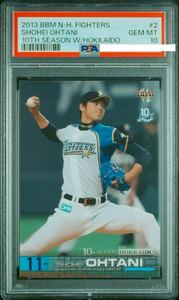 【PSA10】BBM 2013 日本ハムファイターズ 大谷翔平 RC ルーキーカード 10th season 二刀流 #2 直筆サインカード多数出品中 ドジャース