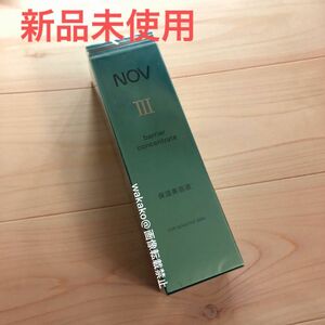 ノブ lll バリアコンセントレイト 30g×1（医薬部外品）NOV 保湿美容液 敏感肌