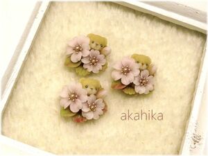 akahika*樹脂粘土花パーツ*ちびくまブーケ・桜・さくら・ピンク