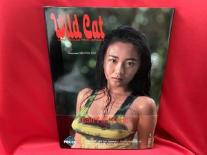 WILD CAT 松田千奈写真集 / 撮影・伊藤隼也 【桜桃書房】