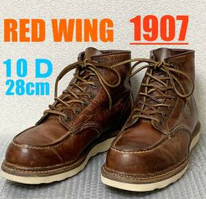 1907【10/D】RED WING ブーツ 28cm◇レッドウィング　ハーレー　gpz 900