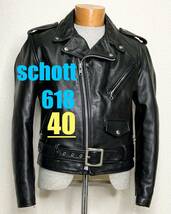 美品⑧schott【40】618 米国製 ダブルライダース◇ショット牛革ジャン ハーレー　gpz 900r_画像1