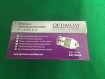 【未使用品】OPTIMUM 0-16mm B16 ドリルチャック / IT5PER8ENMK0_画像6