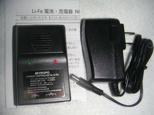 ■新品：JR Li-Feリフェ充電器 双葉 フタバ LBC-4E5同等18SZ 16SZ 14SG 12K 10J 8J 6K 6J 7PX 4PX 4PXR 4PV 4GRS 4PKS 4PKSR 4PL 4PLS 3PV