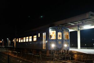 若桜鉄道　写真　カラー　高画質