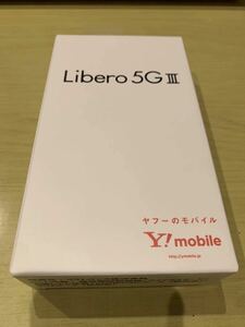 【新品未開封】Libero 5G Ⅲ ワイモバイル