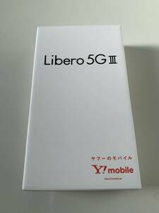 【新品 購入後未開封】Libero 5G Ⅲ A202ZT ワイモバイル パープル