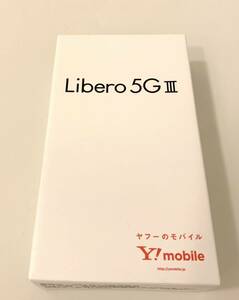 【新品 購入後未開封】Libero 5G Ⅲ A202ZT SIMフリー ブラック　ZTE ワイモバイル