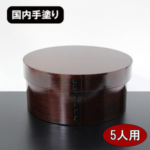  bending .... wooden container for cooked rice 5 person for wooden lacquer coating ..... Japan domestic hand coating 3.4. anti-bacterial 