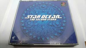 スターオーシャン　セカンドストーリー　中古品　3DISCS プレイステーションソフト