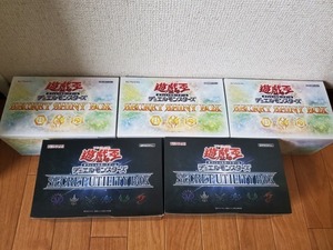 新品　未開封　遊戯王 SECRET UTILITY BOX　アジア版　　SECRET SHINY BOX　5BOXセット