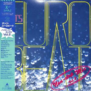 A00566104/LP/マイケル・フォーチュナティ / プリンセス / アル・ピレーetc「Thats Eurobeat - Non-Stop Mix Vol.2 (1987年・ALI-28046・