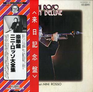 A00574855/LP2枚組/ニニ・ロッソ「Nini Rosso Twin Deluxe 豪華盤 ニニ・ロッソ大全集 (1977年・VIP-9085～6)」