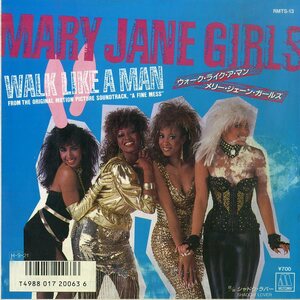 C00187442/EP/メリー・ジェーン・ガールズ (MARY JANE GIRLS)「Walk Like A Man / Shadow Lover (1986年・RMTS-13・ディスコ・DISCO)」