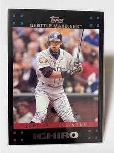 ★ ICHIRO イチロー★ 2007 Topps UPDATE [ ALL-STAR ] ★