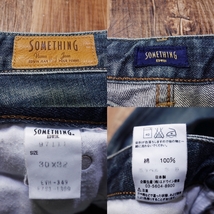 30インチ ジーンズ サムシング レディース SOMETHING ブーツカット 古着 デニム パンツ インディゴブルー MA9_画像9