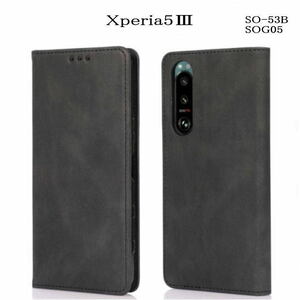 Xperia5Ⅲ　手帳型ケース　SO-53B/SOG05　ブラック
