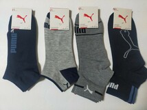 25cm～27cm★④④送料無料！即決！PUMA プーマ 4足組★紳士用 男性用 大人用 紳士ソックス◆靴下 柄付き靴下 スポーツソックス まとめ売り_画像2