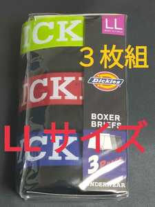 LL★送料無料①即決！dickies ディッキーズ/メンズ/ボクサーパンツ/LL=94～104cm/下着 3枚セット【お得セット】ボクサーブリーフ XL 下着