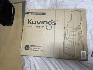 Kuvings　クビンス　ホールスロージューサー JSG-82S　サイレントジューサー　新品未使用品！保管品の為動作未確認　説明書付き