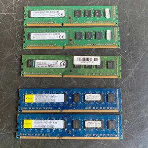 A006.型番：DDR3メモリー まとめ.デスクトップ メモリ .Kingston 8GB elixir 4GBx2.ジャンク