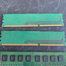 A006.型番：DDR3メモリー まとめ.デスクトップ メモリ .Kingston 8GB elixir 4GBx2.ジャンク_画像7