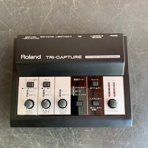 D009.型番：UA-33.Roland .TRI-CAPTURE .オーディオインターフェース .USB audio interface.ジャンク