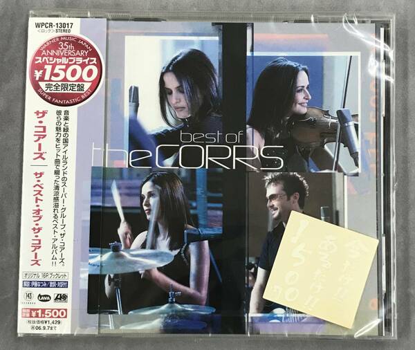 新品未開封CD☆ザ・コアーズ 完全初回生産限定盤 ザ・ベスト・オブ・ザ・コアーズ。.（2006/03/08）/＜WPCR13017＞：