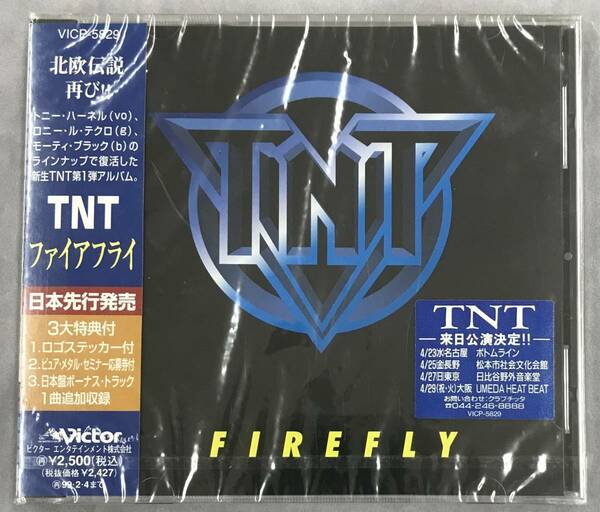 新品未開封CD☆ＴＮＴ. ファイアフライ.。（1997/02/05）/ VICP5829..